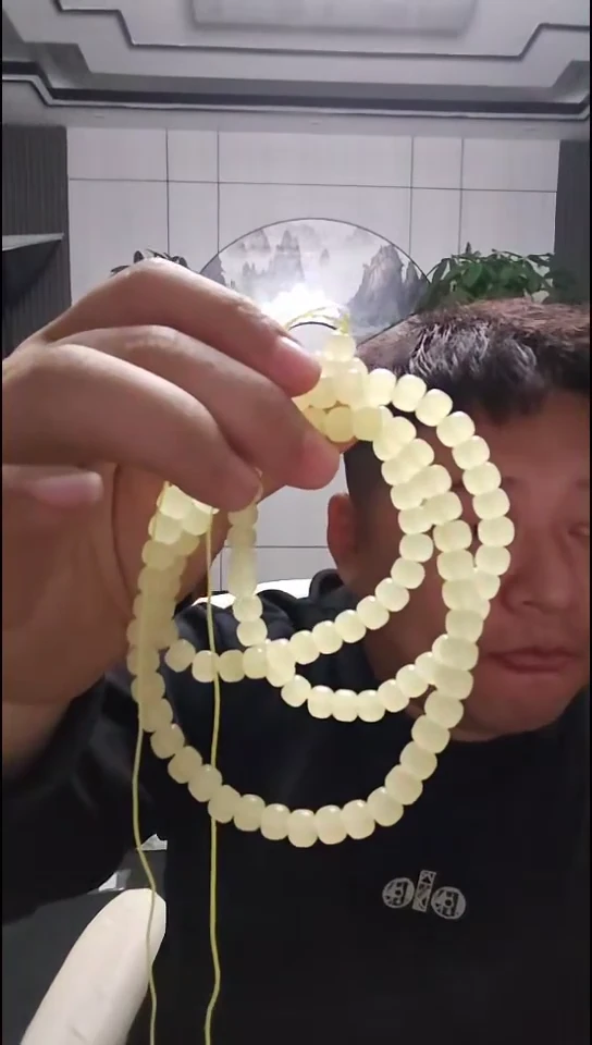 未镶嵌手串和田玉卡8珠链随机发货任意一单