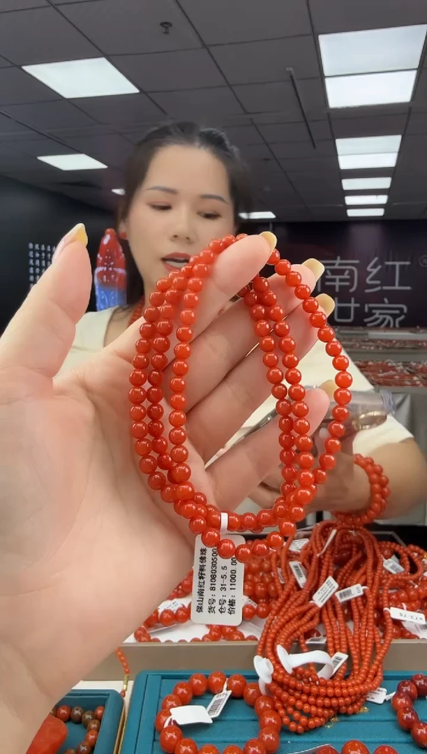 南红玛瑙珠串未镶嵌多样发其一/5/81080305001