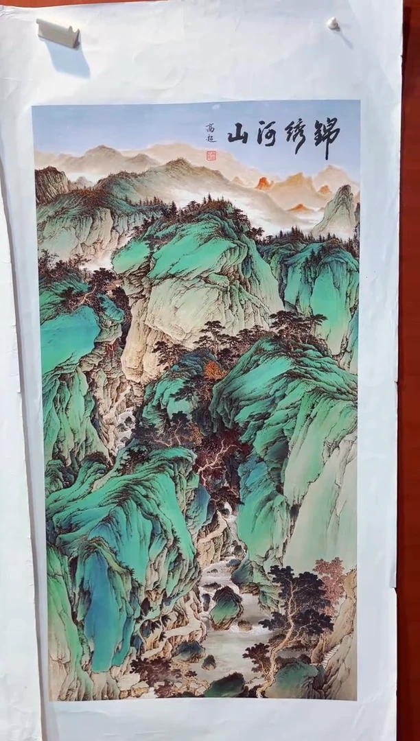 七七精品专属链接104