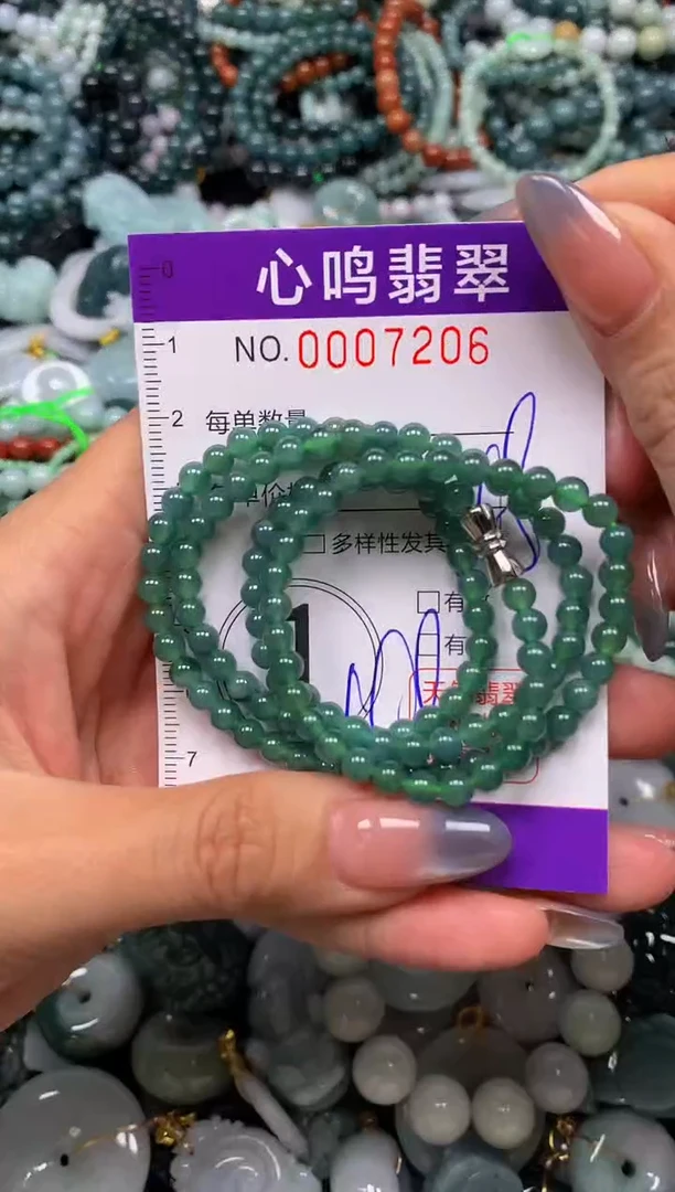 颈饰未镶嵌翡翠闪购007206