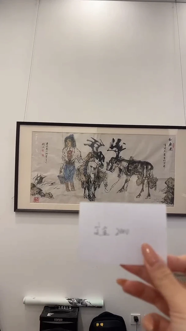 国画于老师国画作品