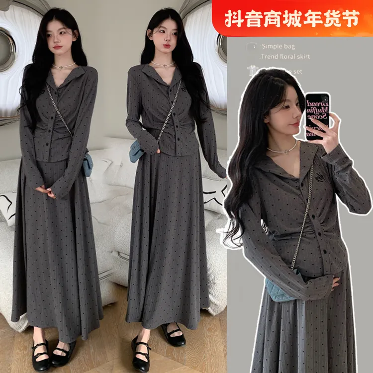 时髦孕妇装春秋显瘦气质针织时尚法式辣妈波点长袖上衣孕妇半身裙