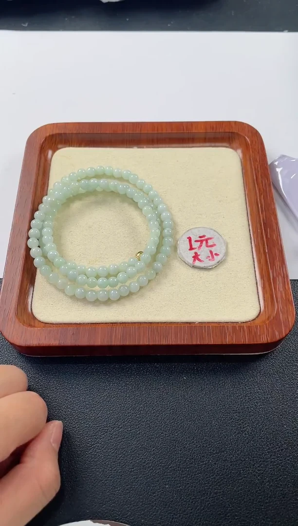 未镶嵌手链翡翠10（多样性发一件）