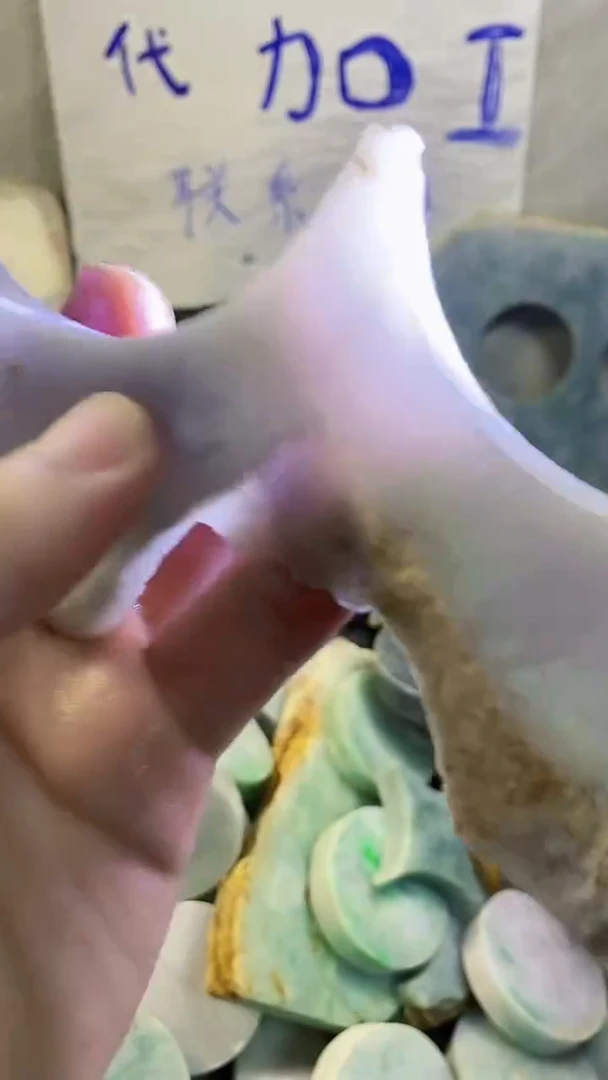 未镶嵌挂件翡翠翡翠纯天然a货295