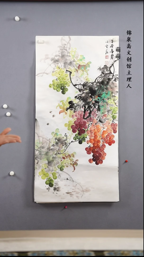 【闪购商品】国画50*100李老师国画手绘软片