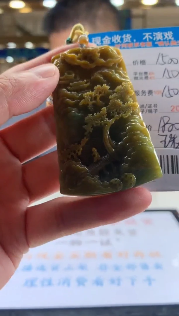 未镶嵌定制翡翠天然翡翠A货拍一发一