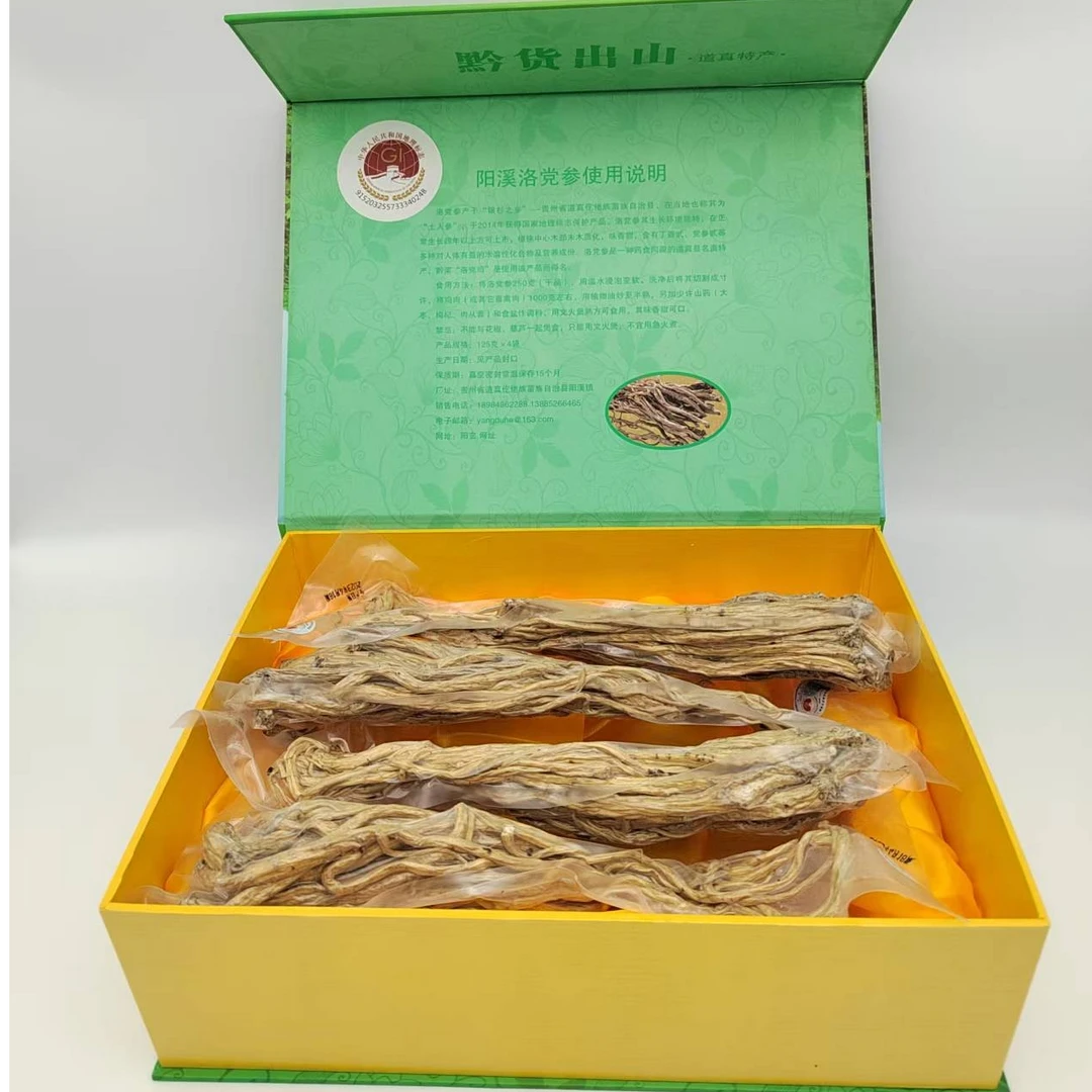阳溪洛党参滋补煲汤养生整根精选正品