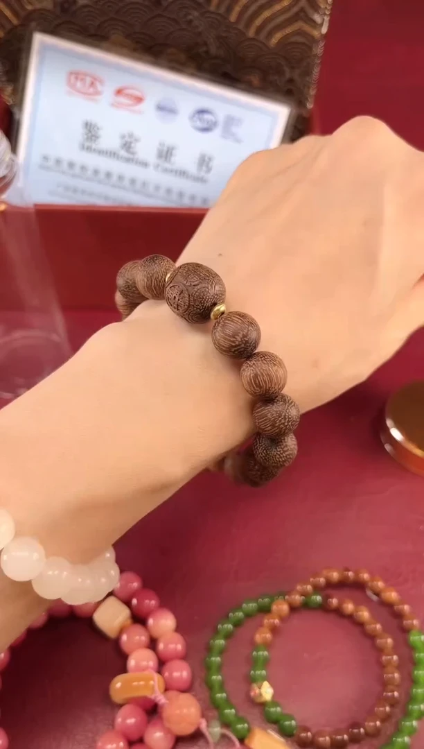 芽庄白奇楠沉香精美手串