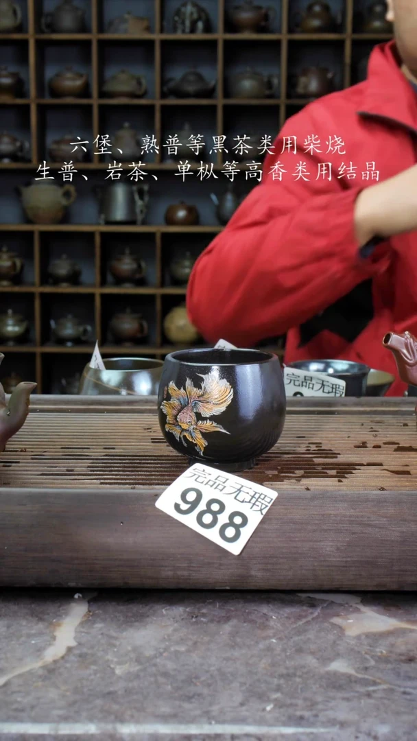 【闪购商品】壶988四大名陶钦州坭兴陶