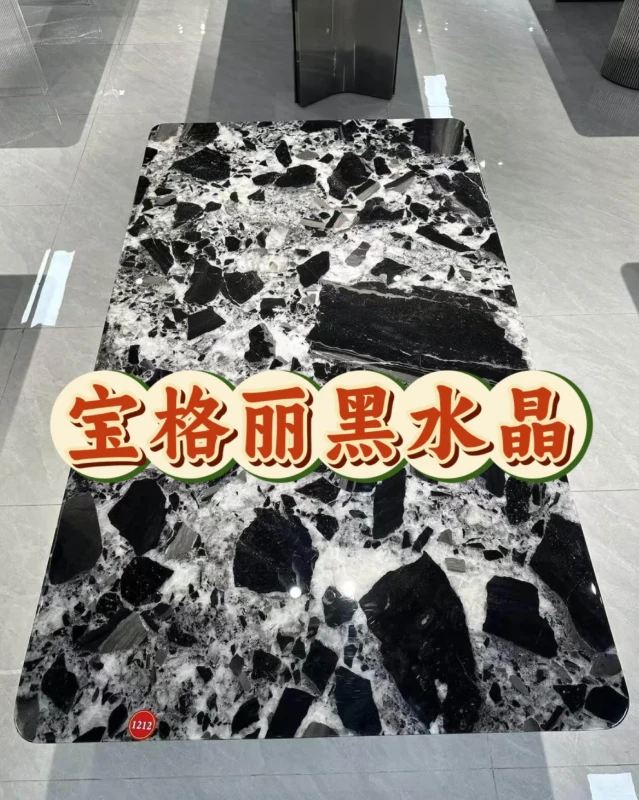 进口宝格丽水晶天然奢石餐桌家用高级意式轻奢广东佛山高级感餐桌