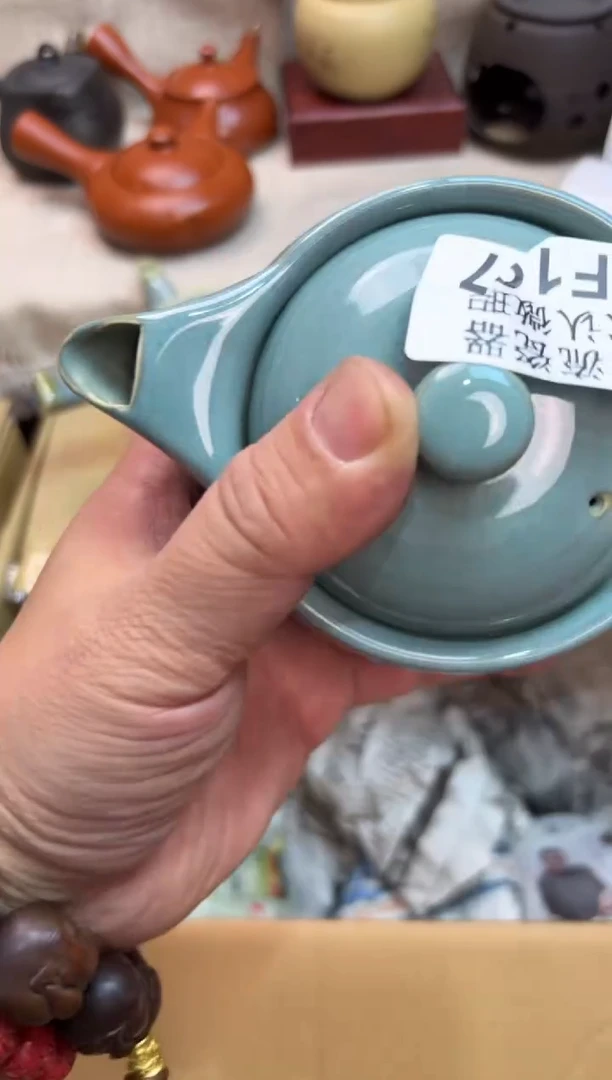 魅**限197海外茶壶海外茶壶