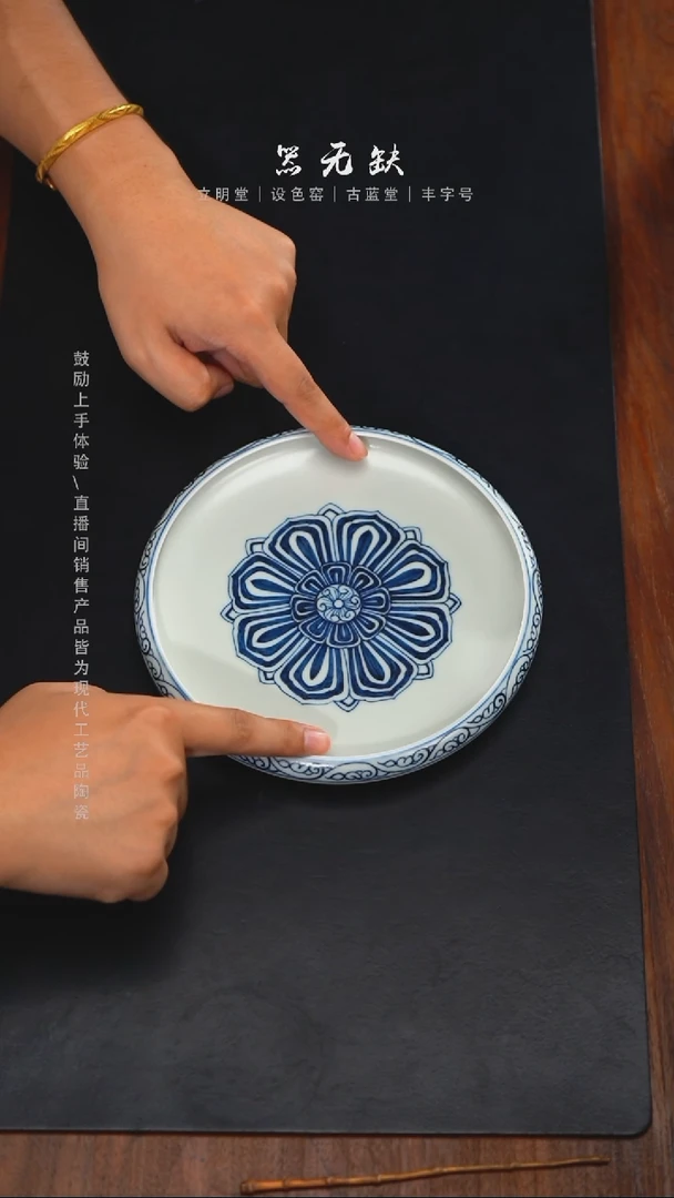 精品茶器【本店无运费险】