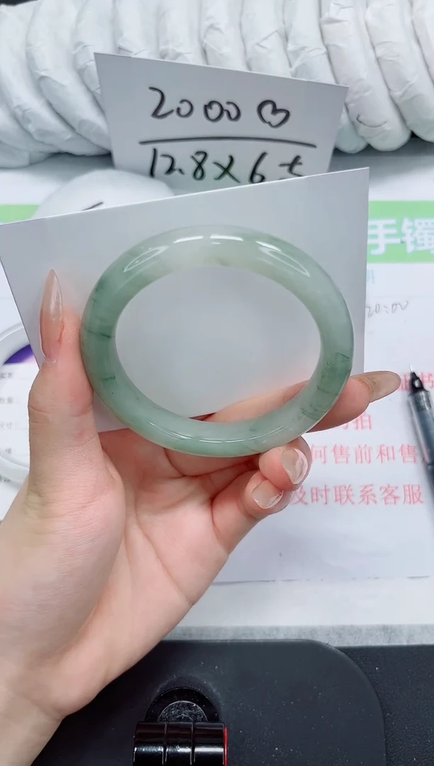 石英质玉手镯未镶嵌25-54