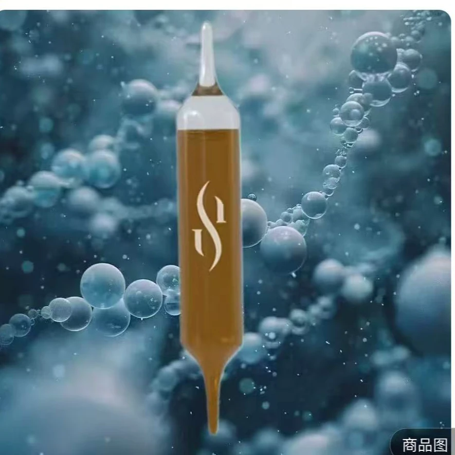 滋补双抗縌令饮