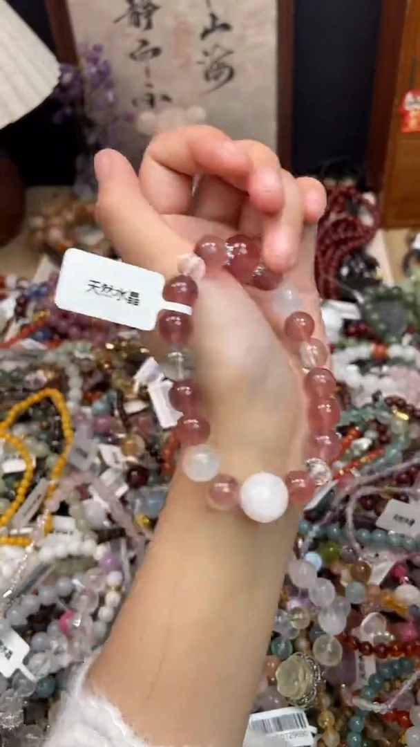 未镶嵌石英质玉手饰306