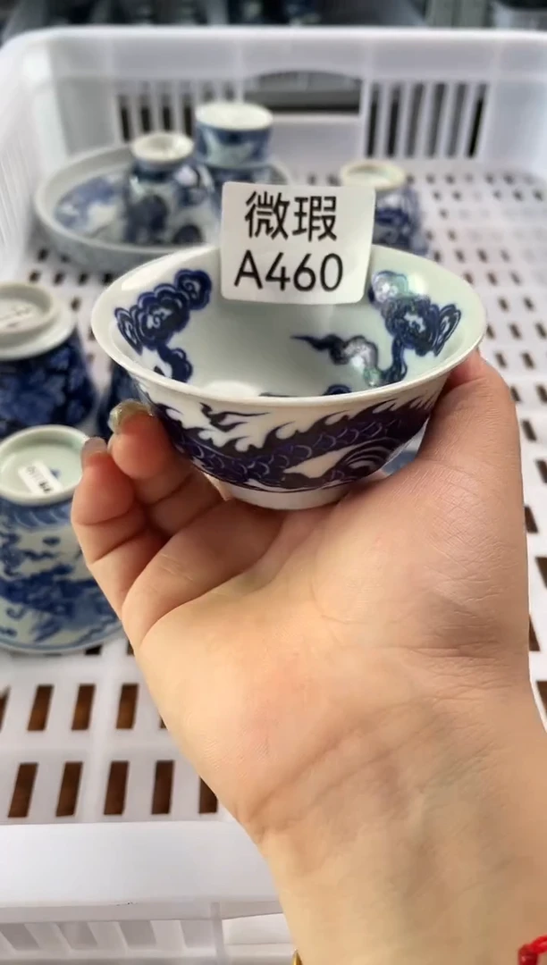 其他景德镇手工手绘微瑕A460