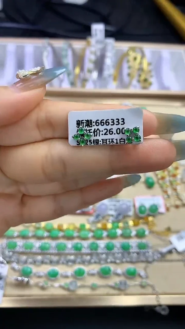 翡翠戒指银S925镶嵌翡翠 蛋面 银S925镶嵌
