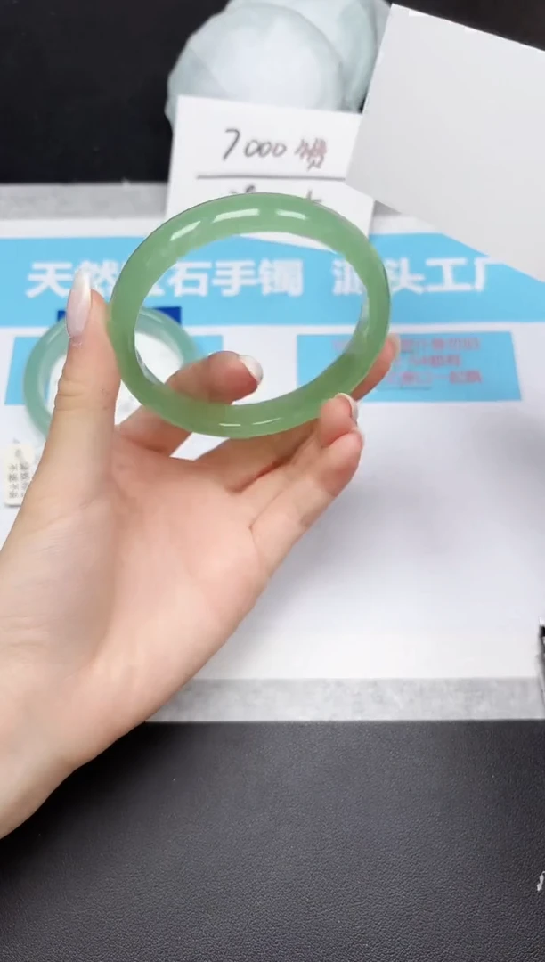 未镶嵌手镯石英质玉136-6566