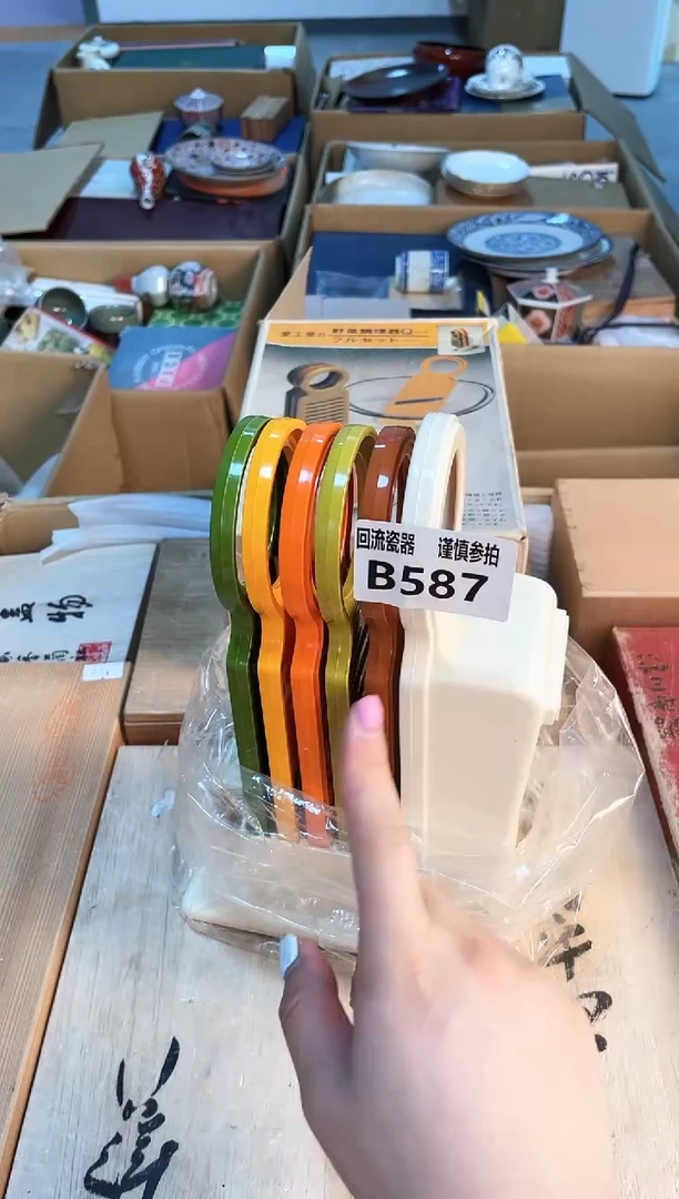 321213123213213123