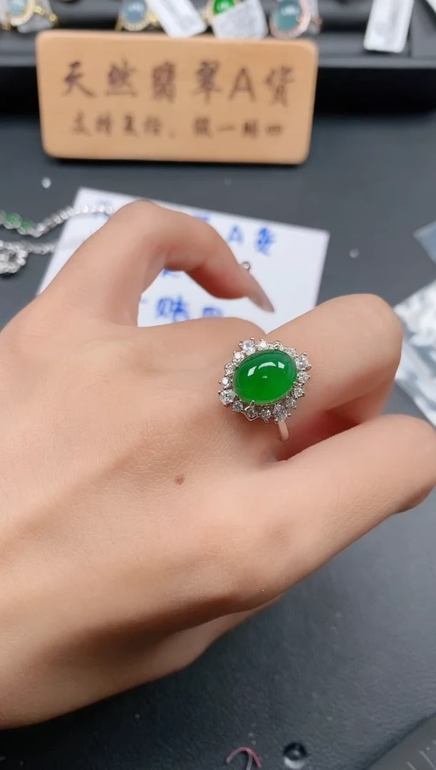 银S925镶嵌戒指翡翠1111