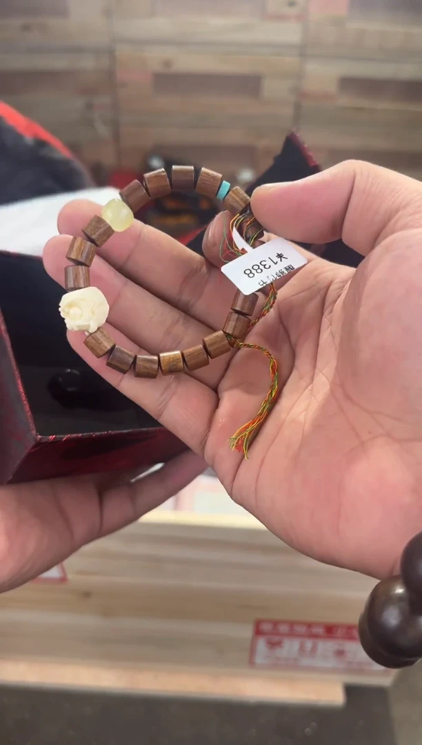 木质类鑫宝聚文玩甄选 （无礼盒）@888