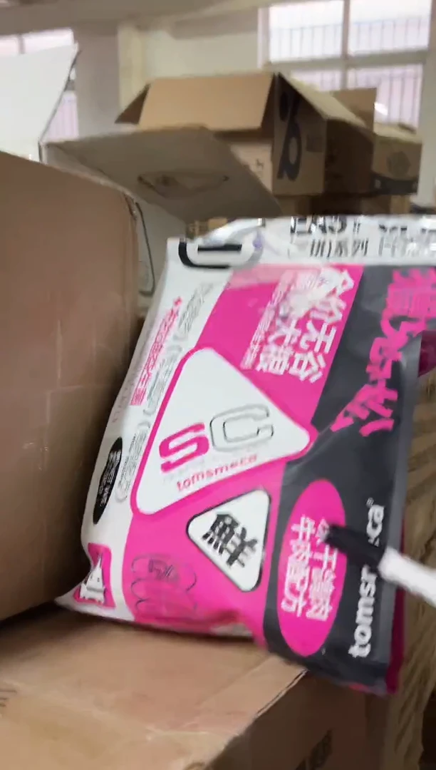 临期9月SC獵兔肉松狗粮1.5kg【粉色包装】