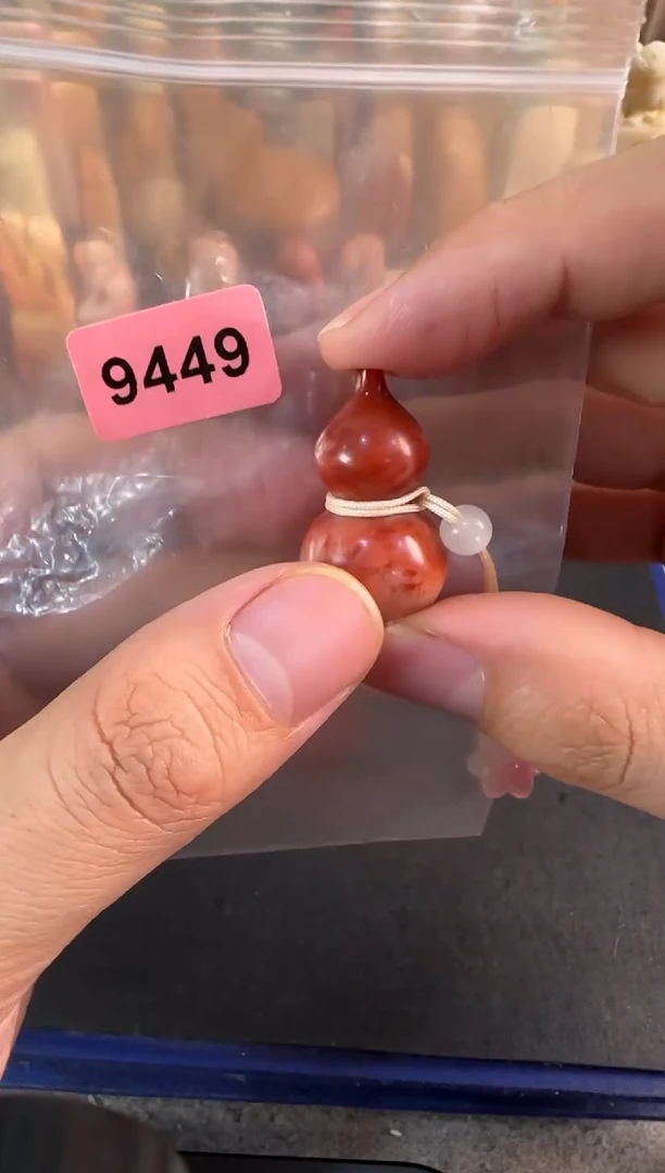 【闪购商品】青田石印石9449包一字