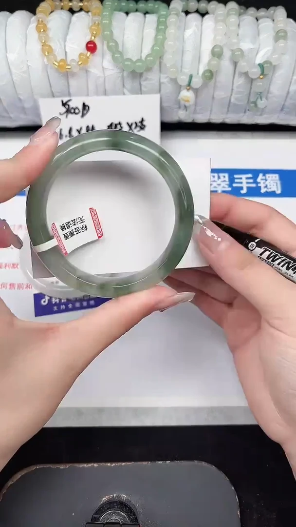 未镶嵌手镯石英质玉269-56/57