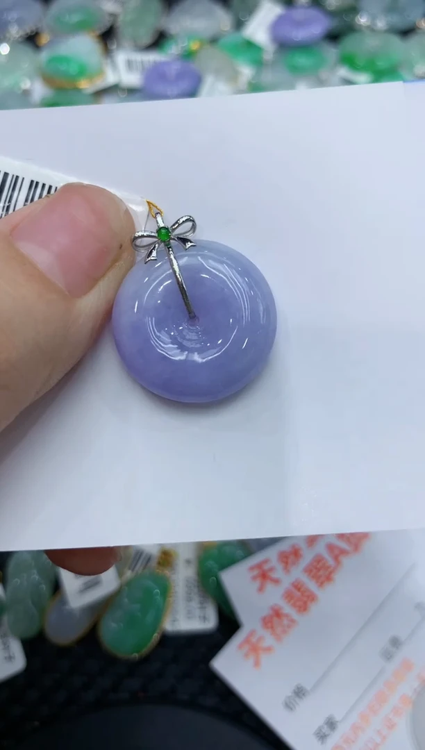 【闪购商品】翡翠颈饰18K金镶嵌1111111111111