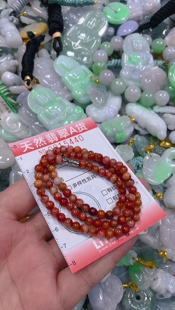 翡翠未镶嵌颈饰闪购0015440