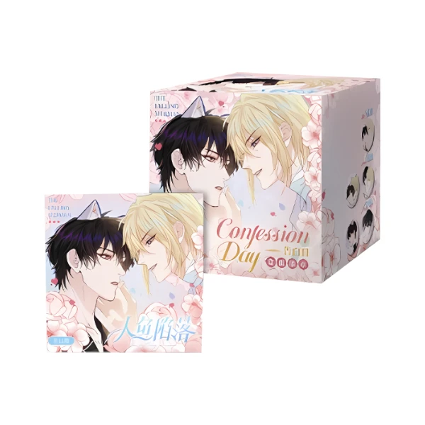 快看漫画<人鱼陷落>-告白日系列盒蛋徽章吧唧（代拆盲盒）d 神马