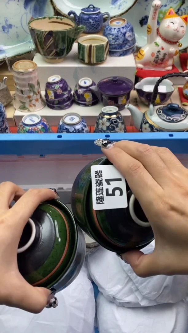 【闪购商品】瓷片隆莲瓷器欢迎大家