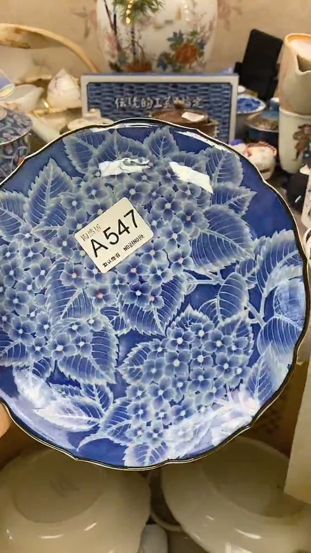 瓷片阿****4回流瓷器，默认微瑕A547