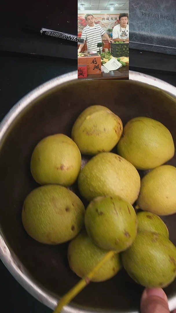 文玩核桃把件9号鸡心3个+官帽4个+3个/盘山发货不退不换）