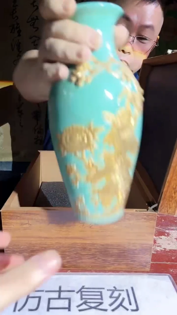 摆件景德镇陶瓷流水204
