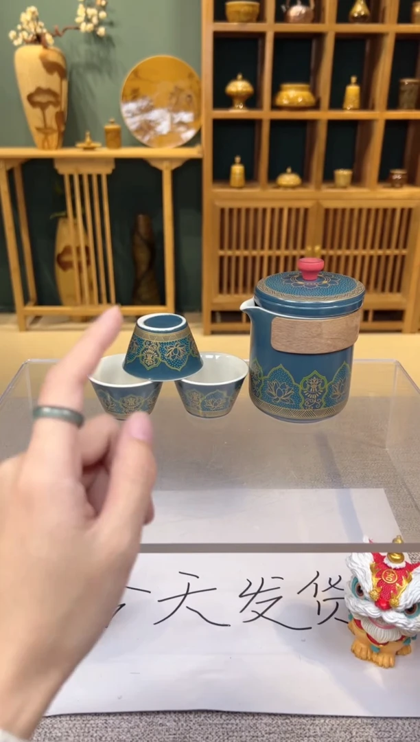 【闪购商品】无尽藏 专属福利单 VVV