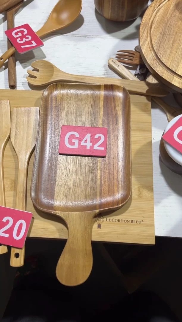 木闪购2025/12/23 G42