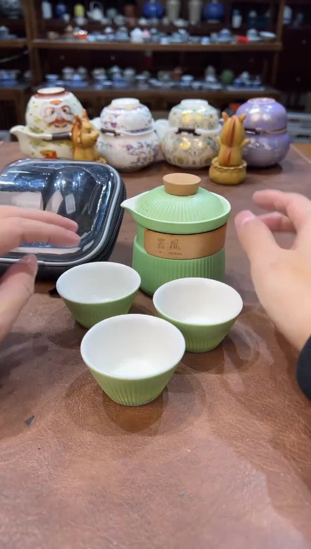 真的很便宜超好看会开片的旅行茶具