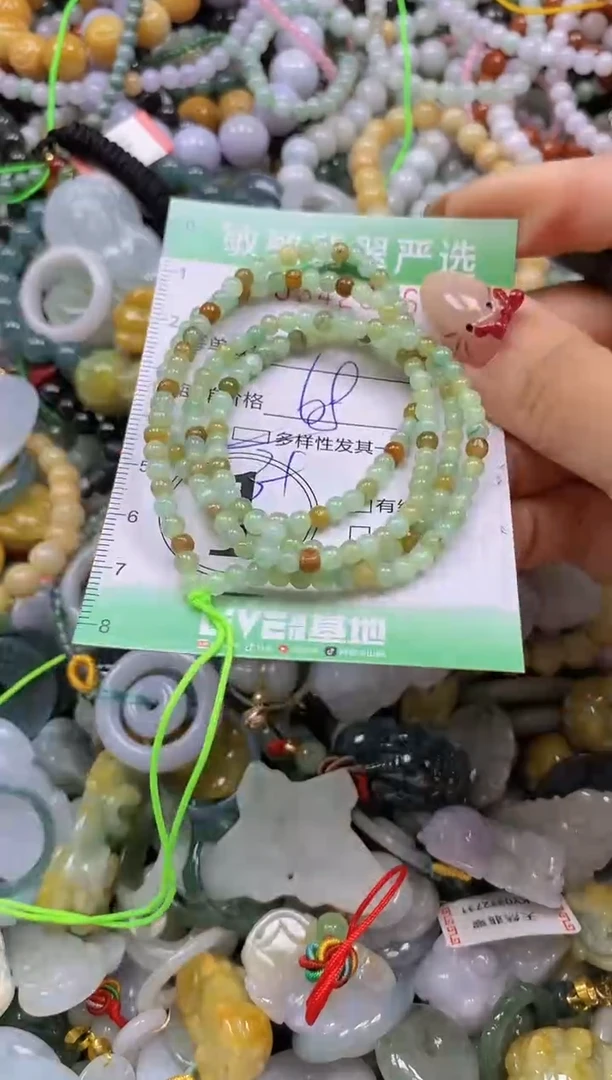 颈饰未镶嵌翡翠闪购0342096多样性发其一