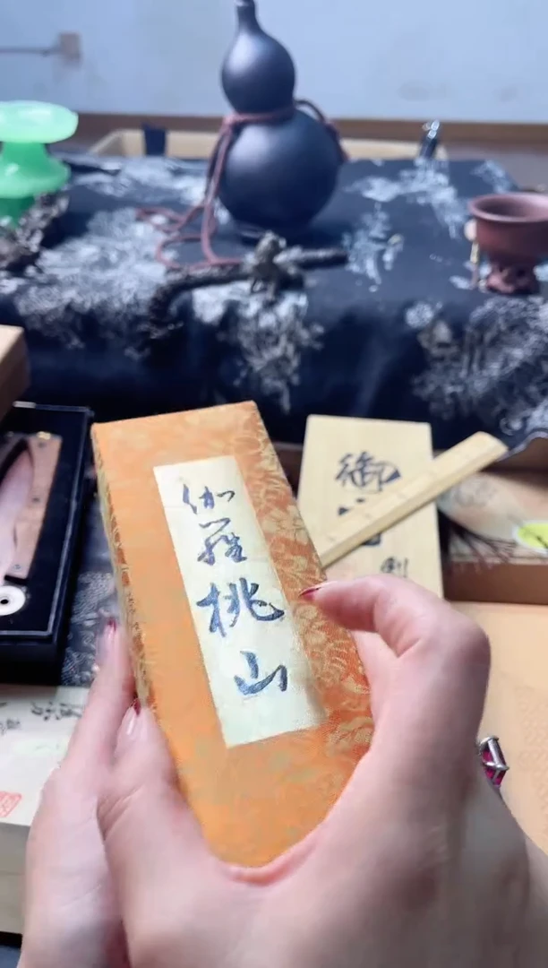 瓷片xx 慧炎阁甄选正品保障