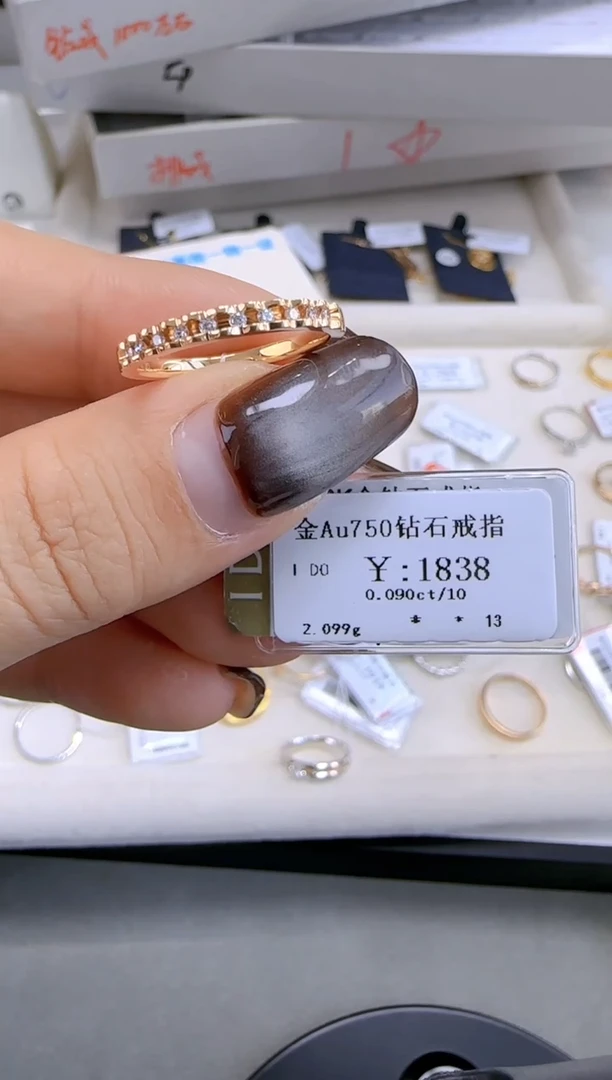 【闪购商品】钻石戒指/指环18K金镶嵌165600