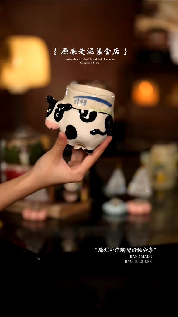 原来是泥原创手作