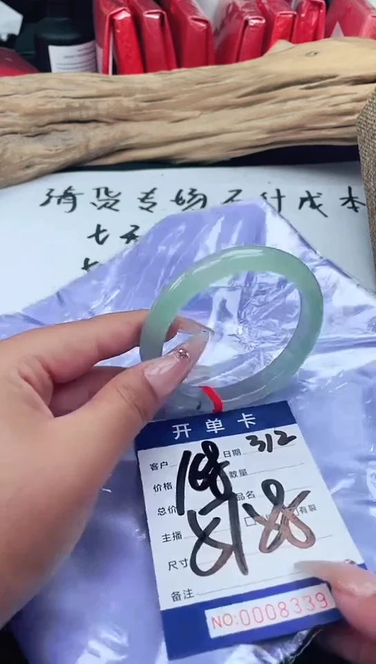 时尚缅风美人镯手镯（直播间专用链接）