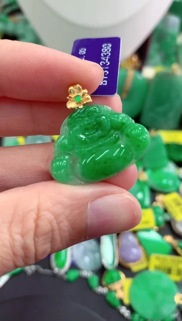 吊坠(不含链)18K金镶嵌翡翠天然缅甸翡翠A货