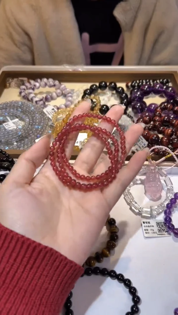 【闪购商品】石英质玉手链未镶嵌5mm草莓晶