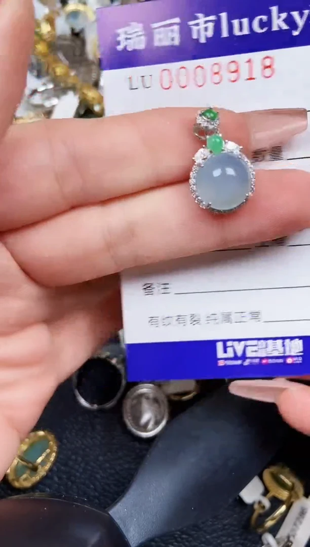 翡翠银S925镶嵌颈饰8918
