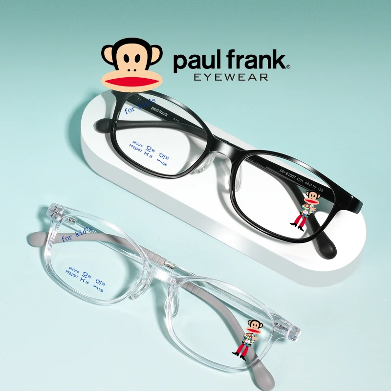 paul frank/大嘴猴儿童眼镜架女款女童时尚小学生透明超61007