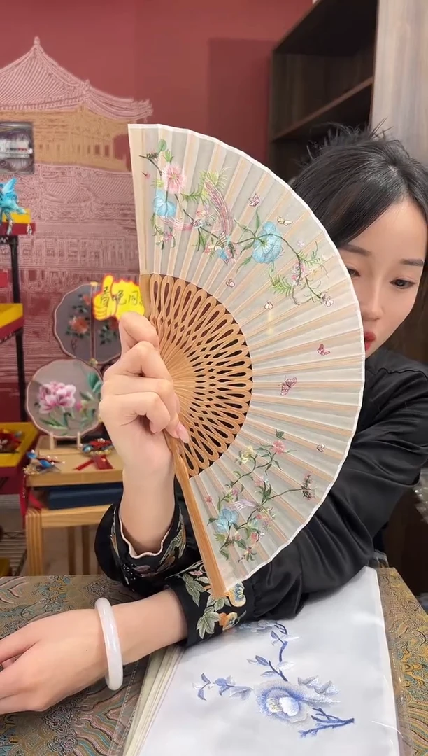 【闪购商品】刺绣苏绣非遗双面绣折扇