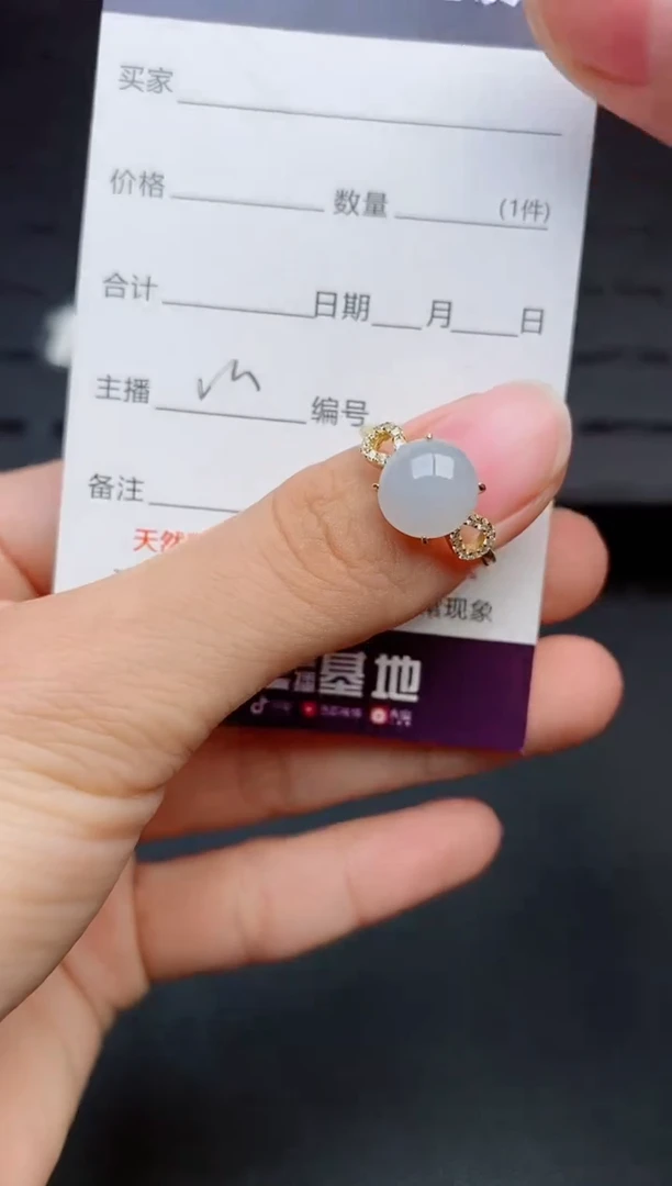 银S925镶嵌戒指翡翠1