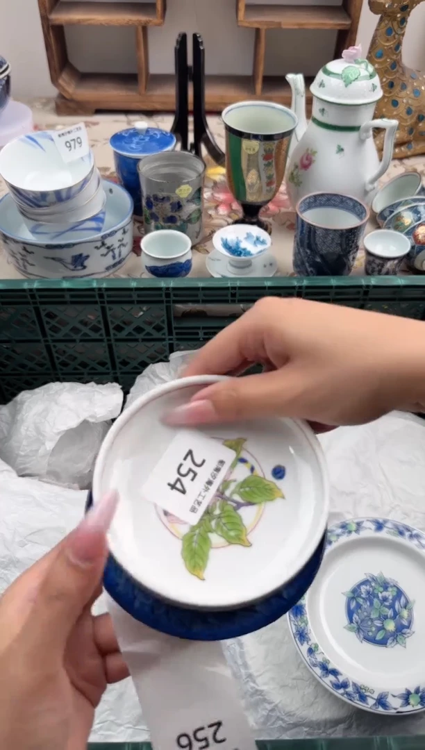 瓷片瓦****流A      254